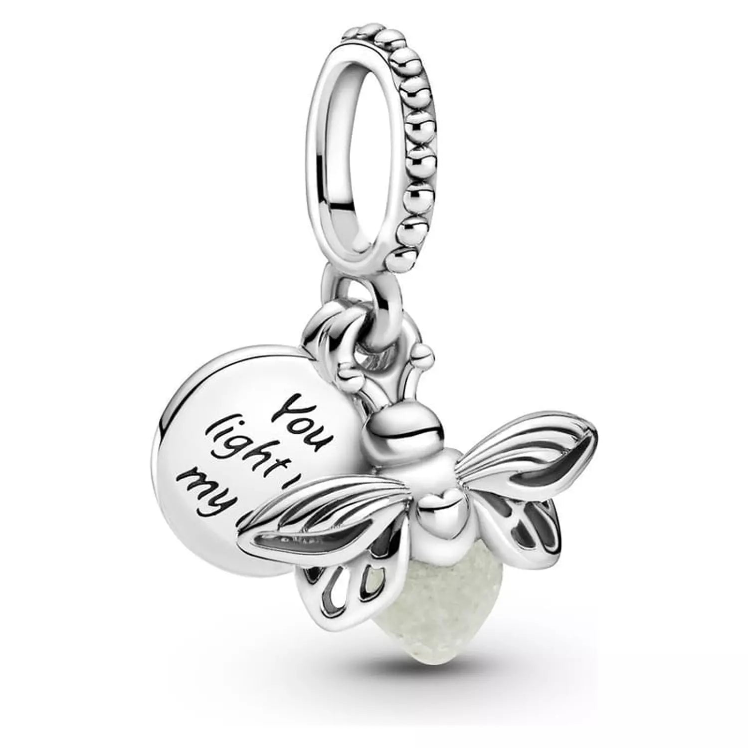 النحلة المضيئه