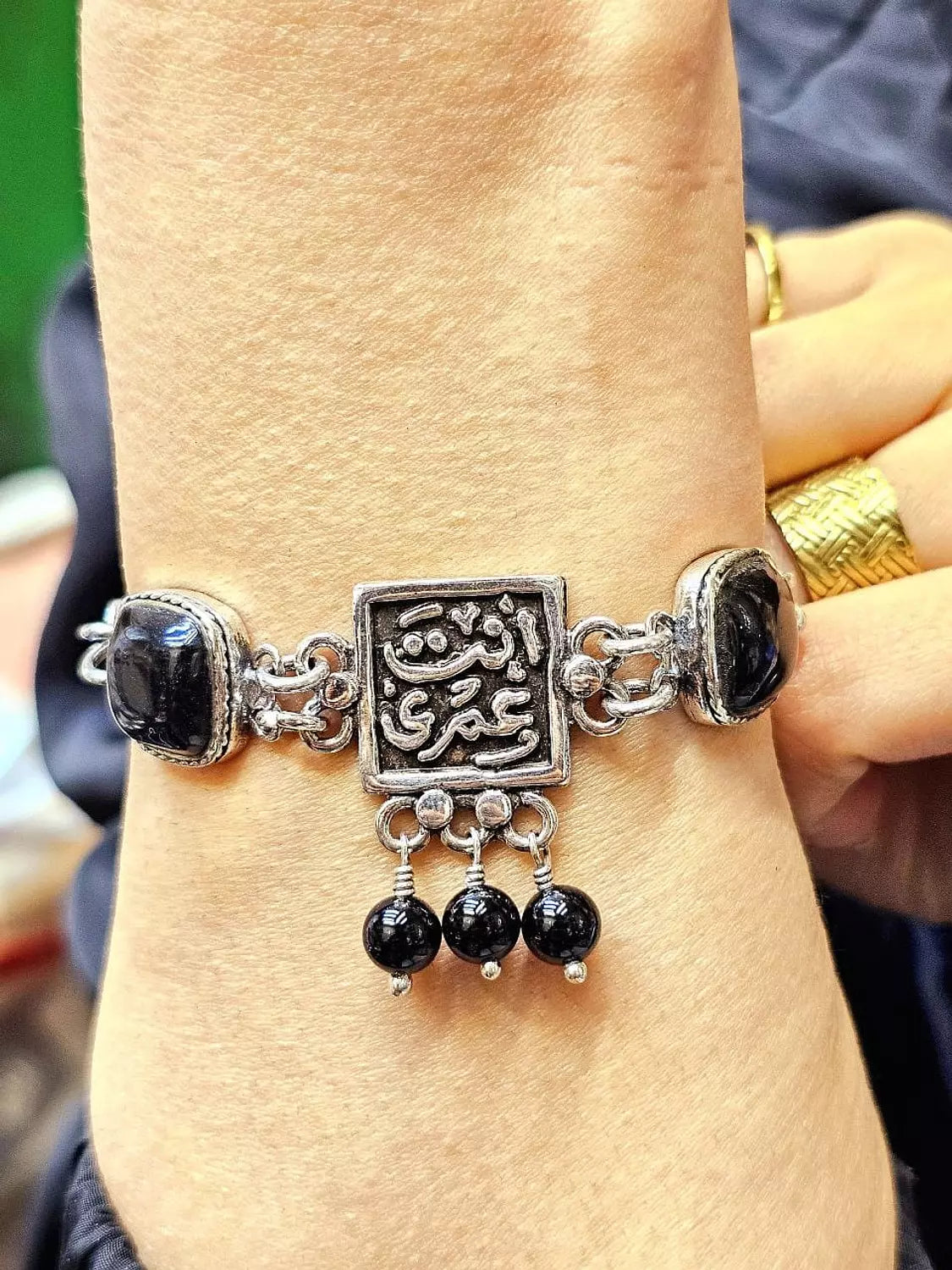 انسيال فضه عربي