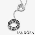 Pandora necklace
