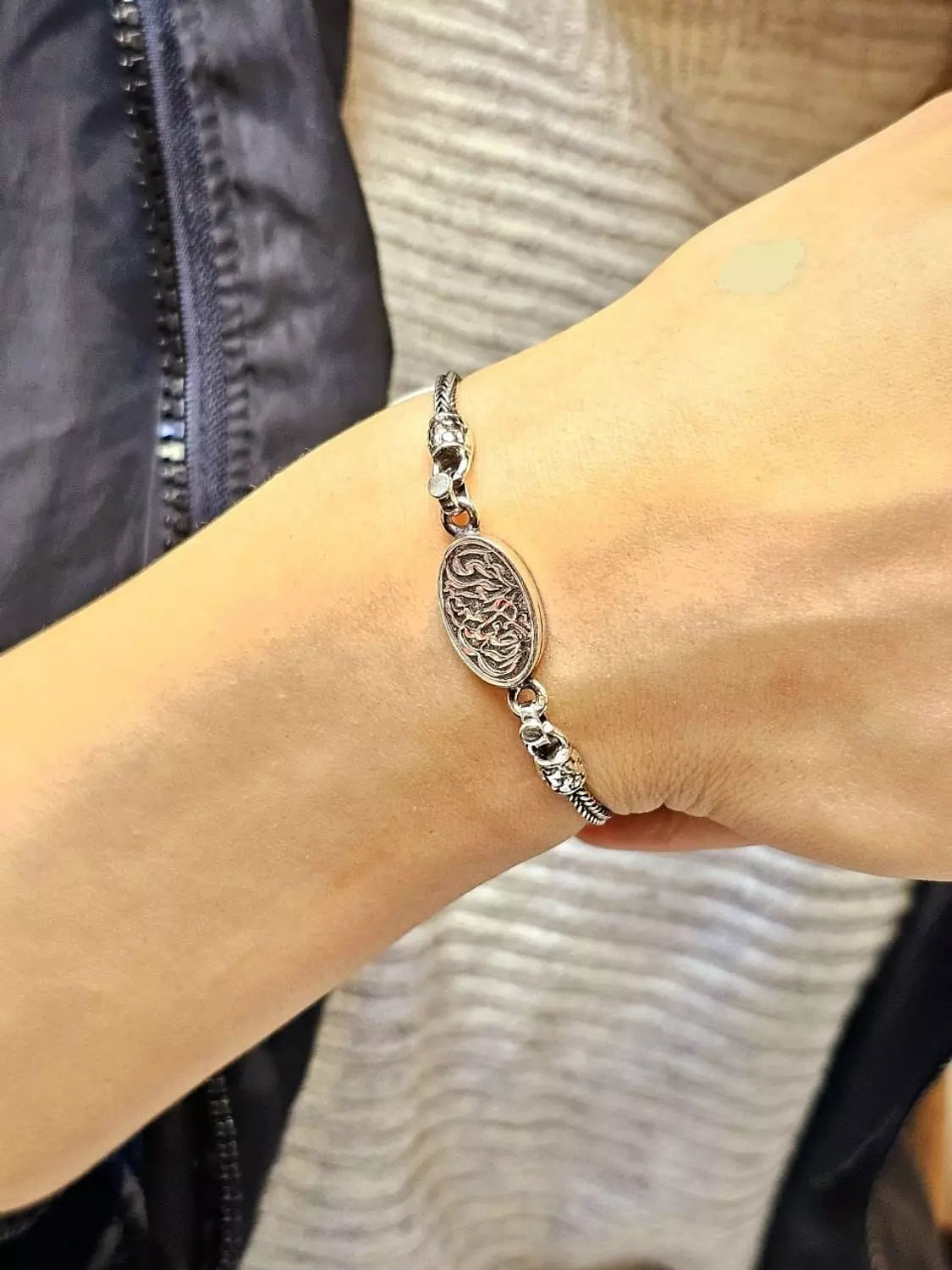 انسيال عربي كلمات