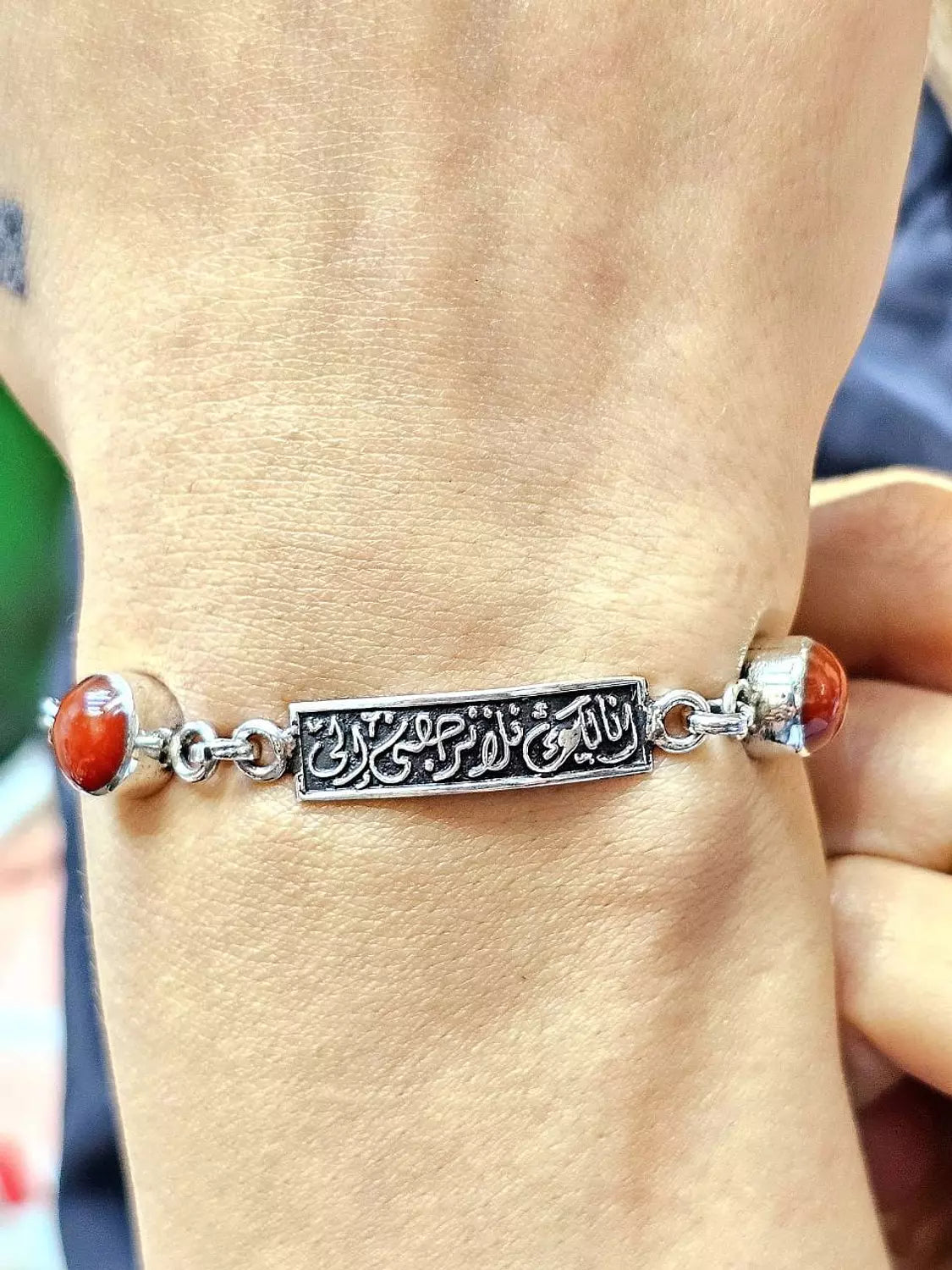 انسيال فضه عربي