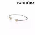 Open Pandora bracelet