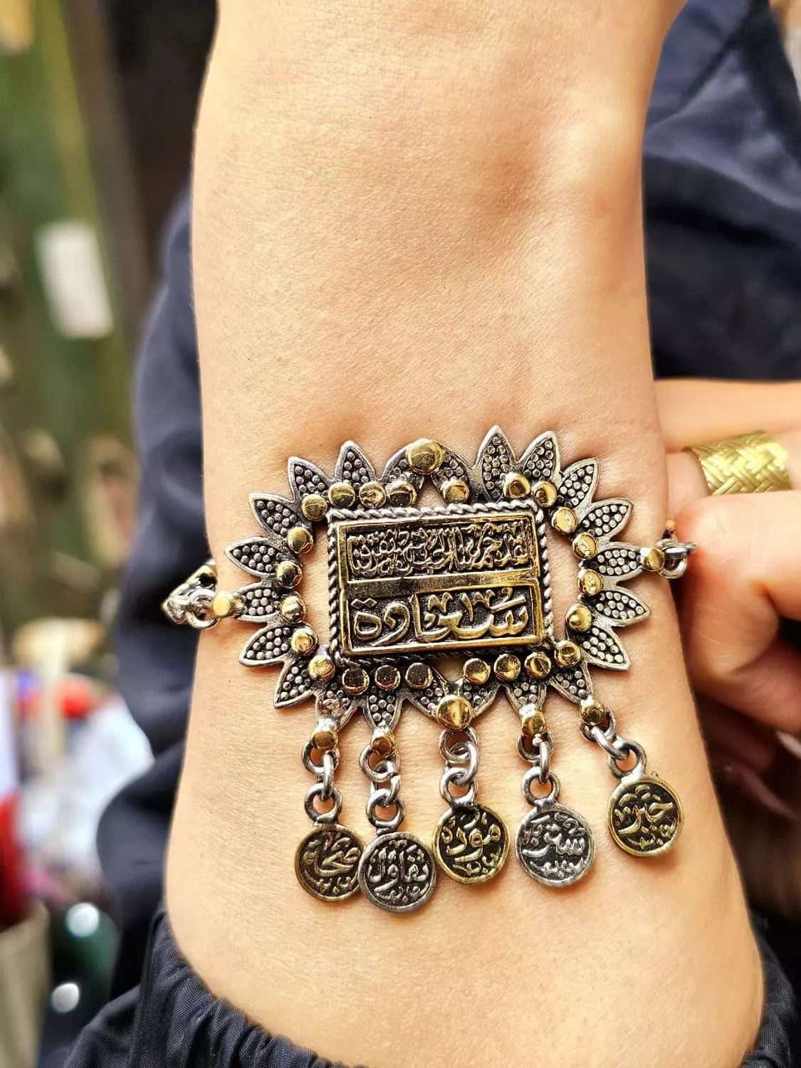 انسيال فضه عربي