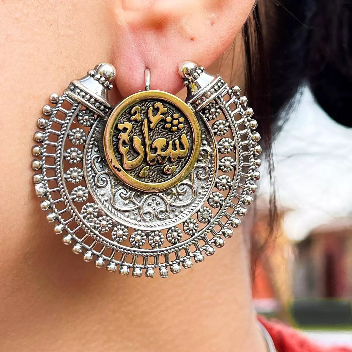 حلق فضه سعاده