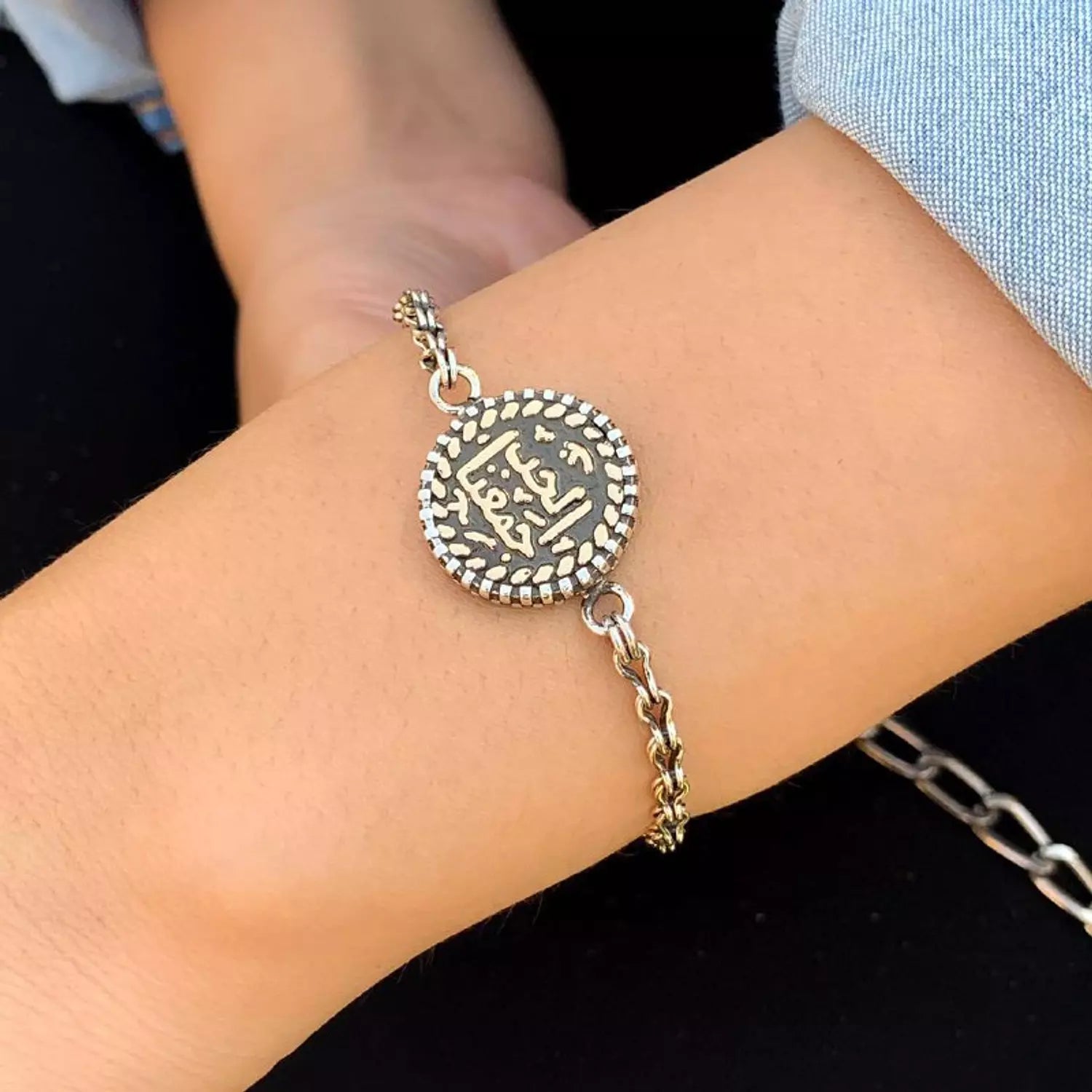 انسيال عربي فضه  فرى سايز