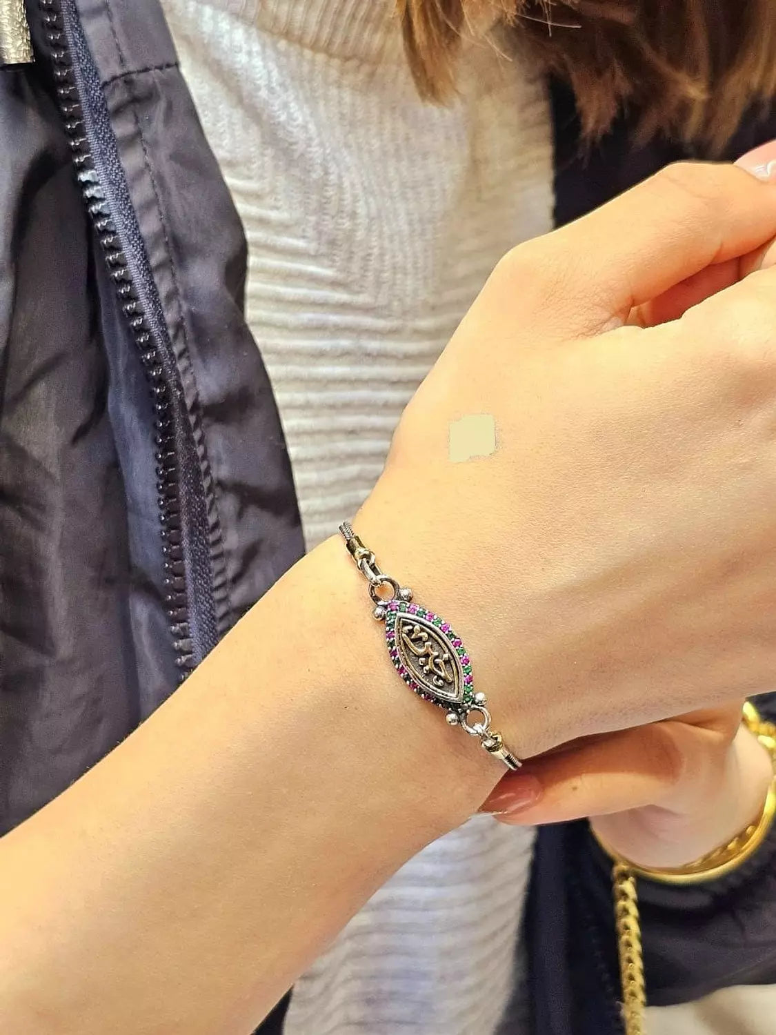 انسيال عربي كلمات