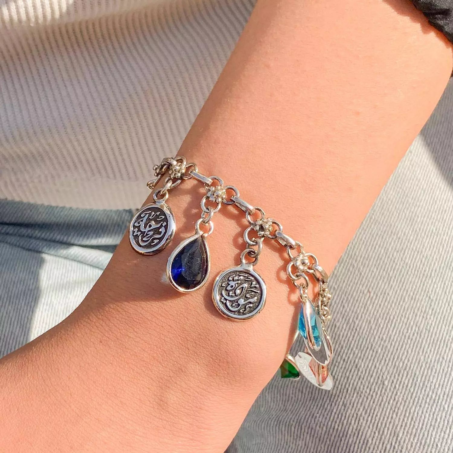 انسيال كلمات فضه عربي