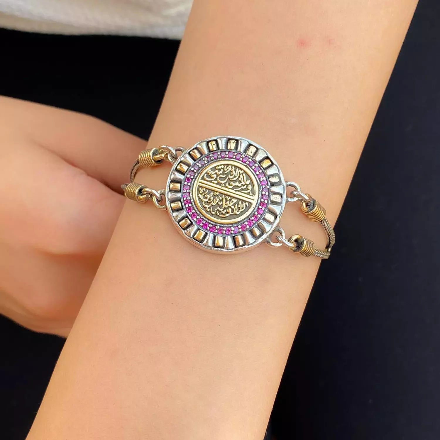 انسيال فضه عربي  كلمات مختلفه