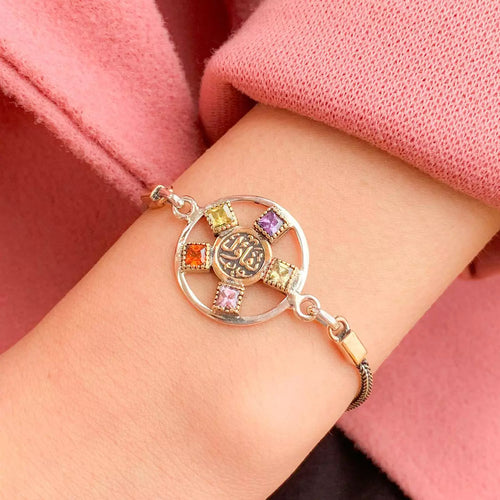 'انسيال فضة 925 بكلمة 'تفاؤل' و فصوص متعددة الألوان'