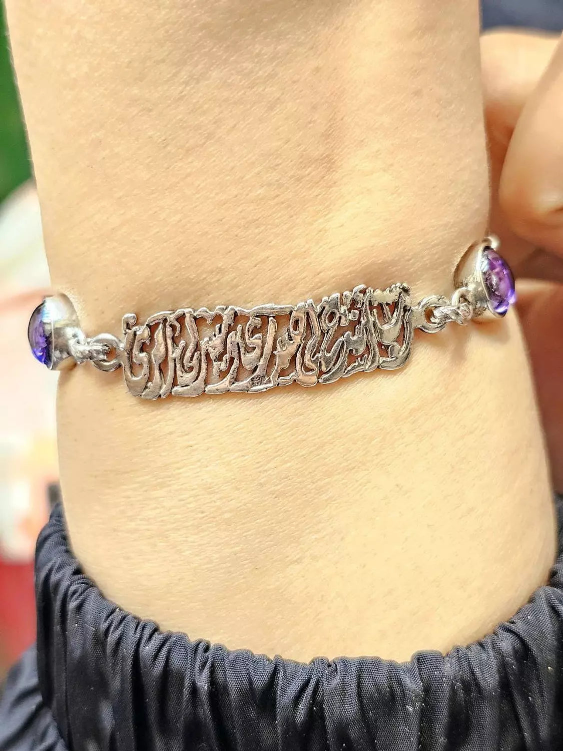 انسيال فضه عربي