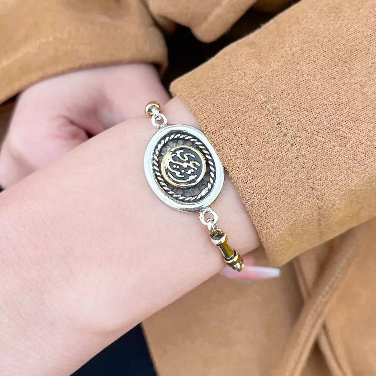 اسورة انت عمرى