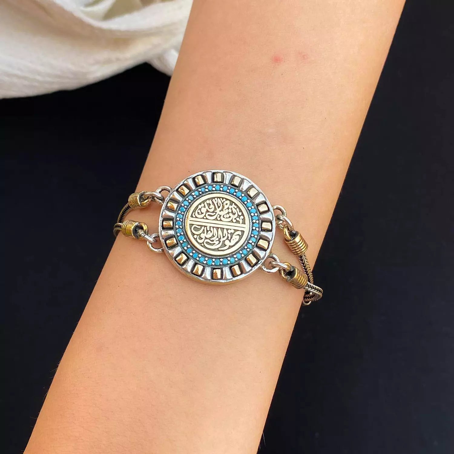 انسيال فضه عربي  كلمات مختلفه