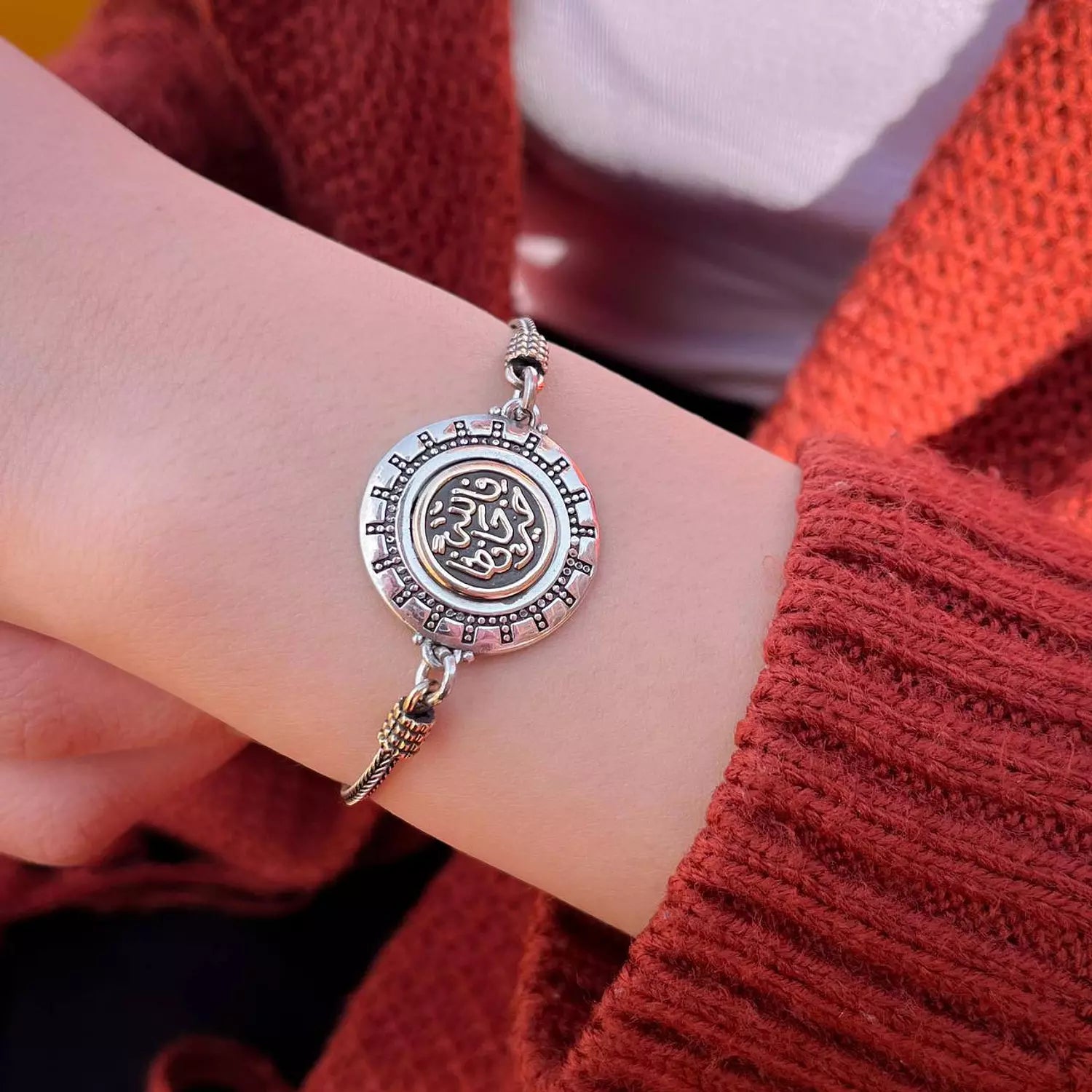 انسيال فالله خير حافظ