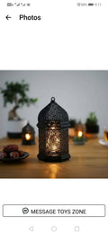 Black Ramadan lantern