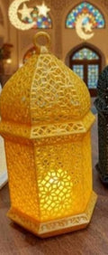 Golden Ramadan lantern