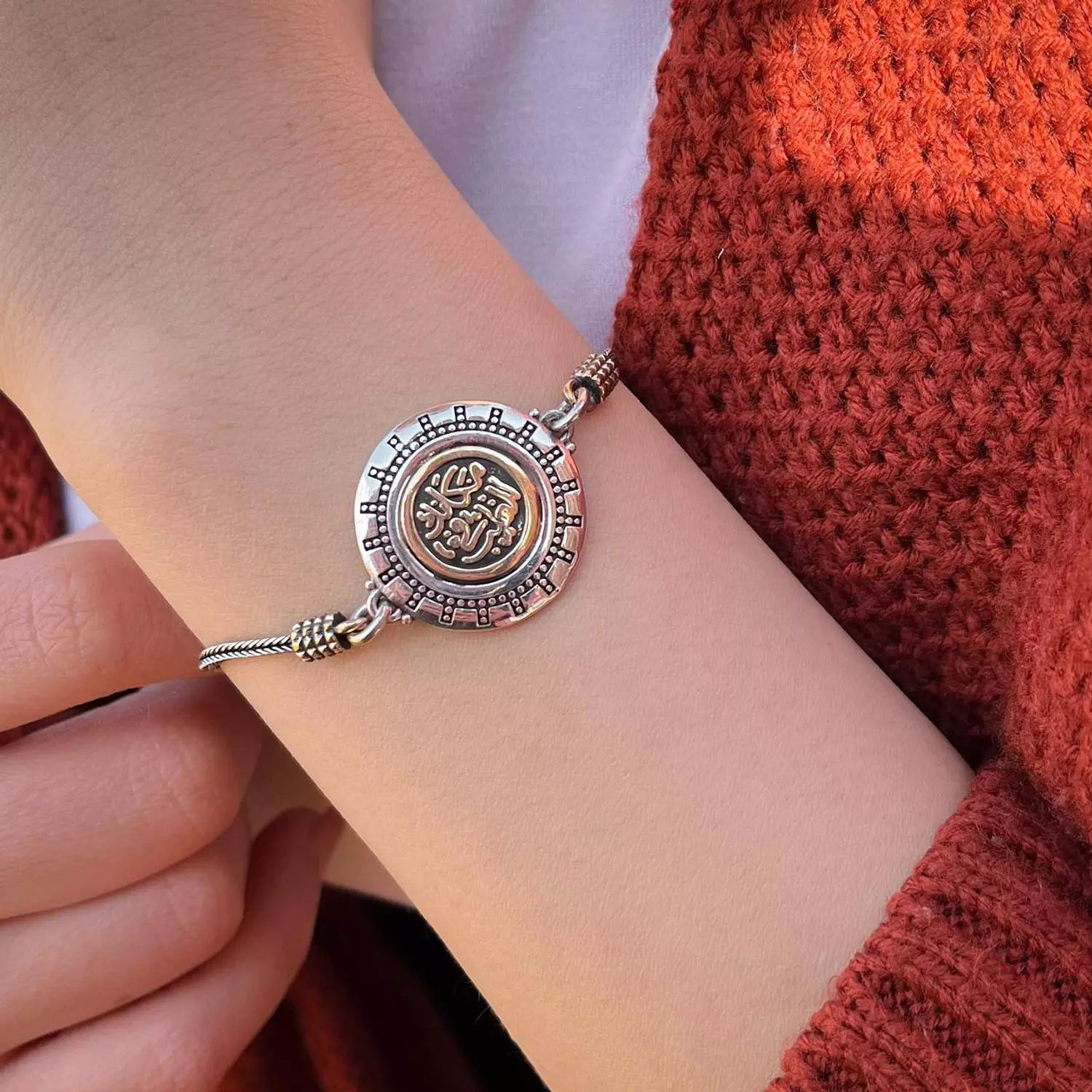 انسيال فضه مكانك فى القلب