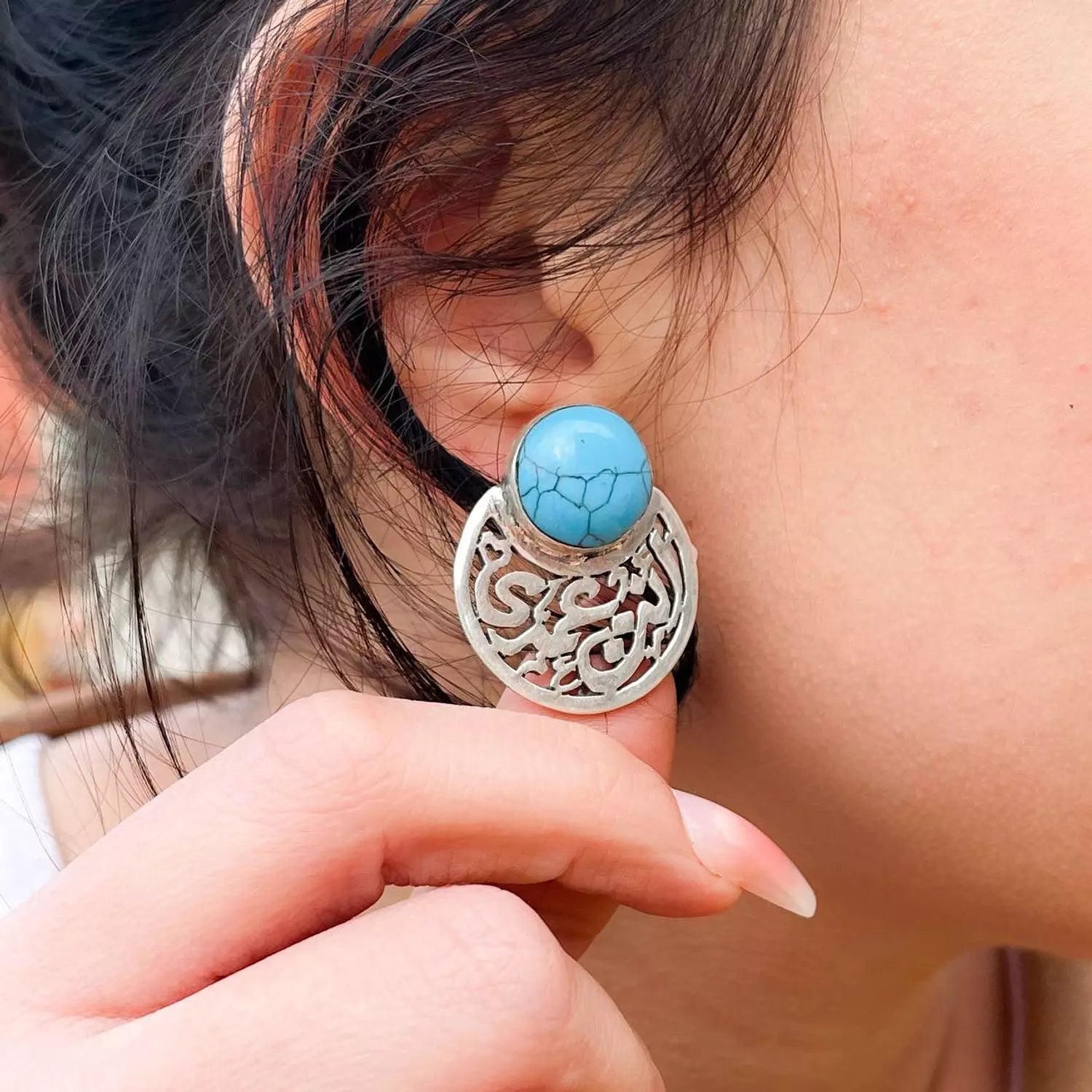 حلق فضه انت عمرى