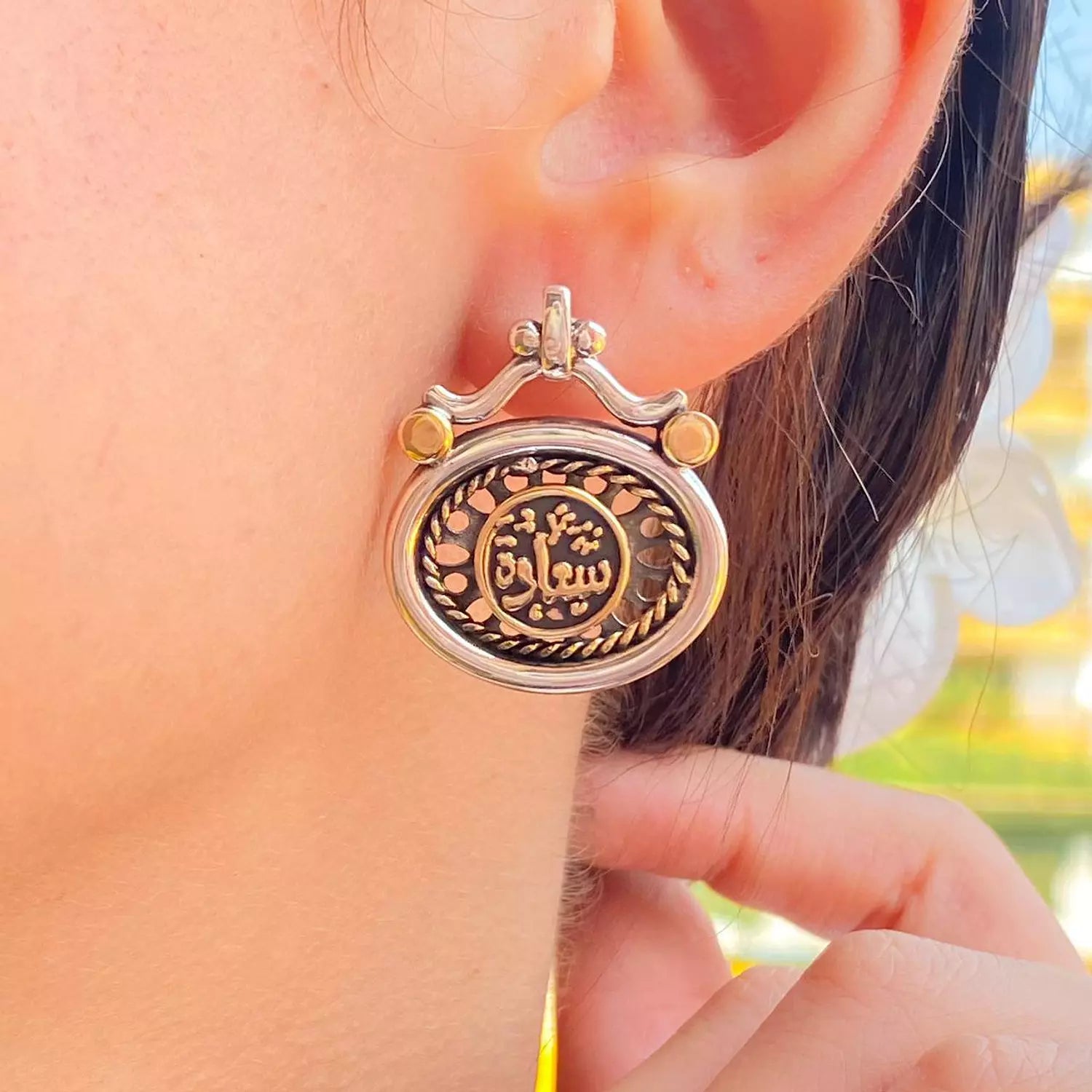 حلق تاج فضه عربي