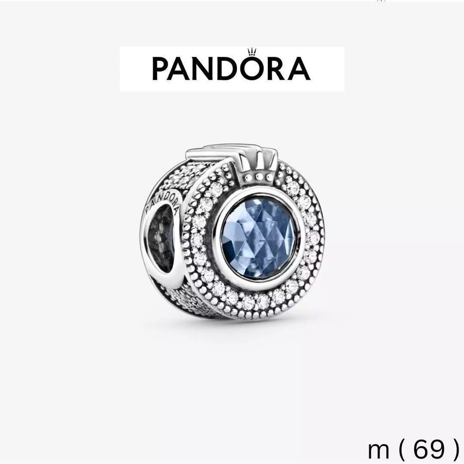 باندورا شارم تاج باندورا المتلألئ الأزرق