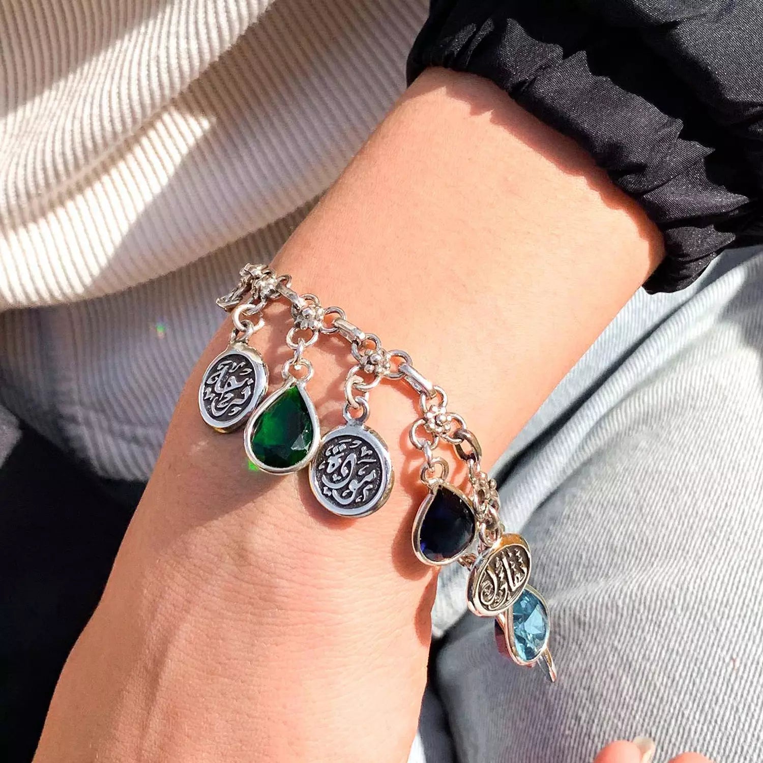 انسيال كلمات فضه عربي